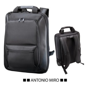 Sac à dos Pilxu en Polyester et en Similicuir - Objet publicitaire AVEC ou SANS logo -...