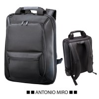 Sac à dos Pilxu en Polyester et en Similicuir - Objet publicitaire AVEC ou SANS logo -...