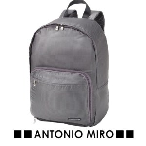 Sac à Dos Pliable Ursa en Polyester - Objet publicitaire AVEC ou SANS logo - Cadeau cli...