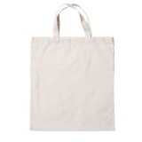Sac Shopping "Daytona" en Coton - Objet publicitaire AVEC ou SANS logo - Cadeau client...