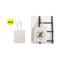 Sac Siltex en Coton - Objet publicitaire AVEC ou SANS logo - Cadeau client - Gift - COO...
