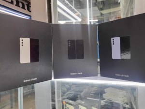 Samsung Galaxy Z Fold 5 - 12GB/1TB
