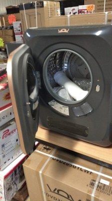 Nouvelle Gamme : Sèche-Linge VOVD205GYCWF - Offre de Déstockage