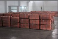 CUIVRE CATHODE & ALUMINIUM