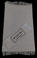 Tapis à la racine de vétiver