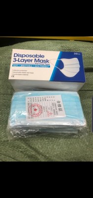 Masque facial protecteur 3 plis