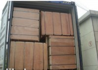 Bâtiment et matériaux de construction