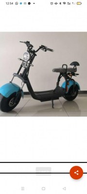 E scooter