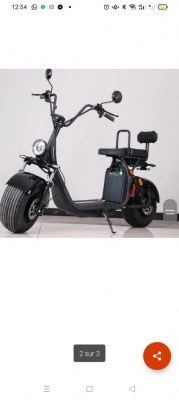 E scooter