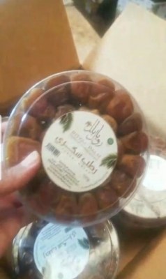 Datte Sukari - RUTAB