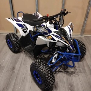UltraMotocross ATV Quad "Revolt" | 125 CC | Petrol | White/Blue | Now in Stock in our...