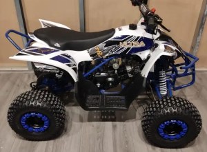 UltraMotocross ATV Quad "Revolt" | 125 CC | Petrol | White/Blue | Now in Stock in our...