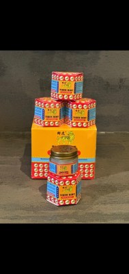 Baume du tigre rouge / blanche