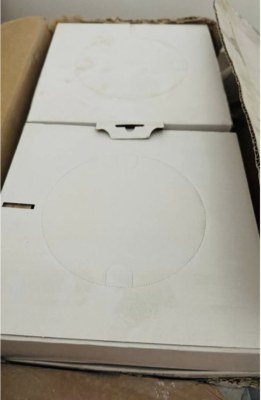 Bande armée métal 12,5m x10