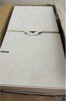 Bande armée métal 12,5m x10