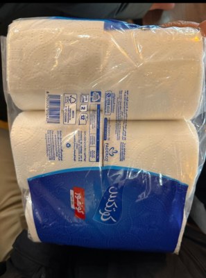 Papier toilette 12 rouleaux 2 plis