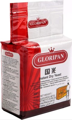 Lot de levure instantanée 500gr