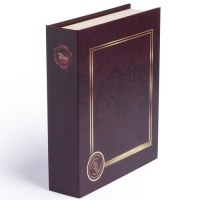 SetBoenim - Objet publicitaire AVEC ou SANS logo - Cadeau client - Gift - COOLMINI...