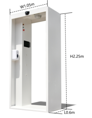 PORTIQUE DE DESINFECTION mobile REF SG-RT03