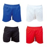 Shorts "Tecnic Gerox" en Polyester - Objet publicitaire AVEC ou SANS logo - Cadeau clie...