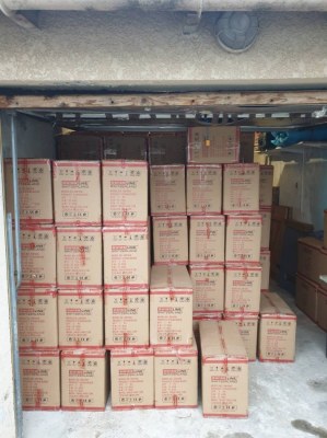 Robot multifonctions 3 en 1 - 1800W / 5,5L