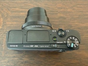 Sony Cyber-shot DSC-RX100 II 20.2 MP Digital Camera - Black