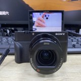 Sony Cyber-shot DSC-RX100 VII Digital Camera DSC-RX100M7
