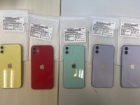 IPHONE 8 X 11 11 PRO 12 13