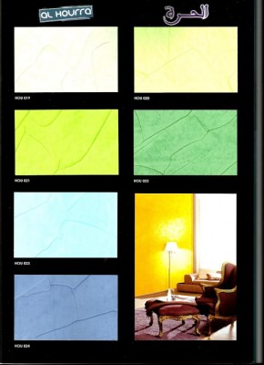 Fabricant de Peintures decoratives