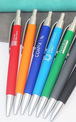 (Français) : Fabricant de stylos publicitaires bureau écoliers