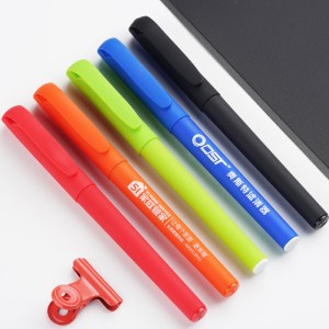 (Français) : Fabricant de stylos publicitaires bureau écoliers