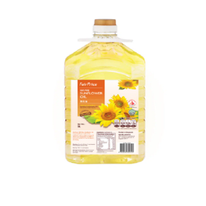 Fournisseur en gros d'huile de tournesol raffinée à bon prix – huile végétale 100% pure idéale po...