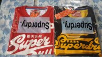 T-shirt Superdry
