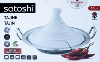 Tajine inox 30cm SATOSHI