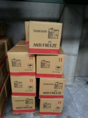 Anti-freeze