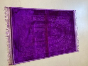 Tapis de prière