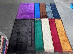 Tapis de priere