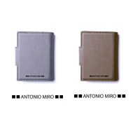 Porte-cartes Kunlap en Cuir - Objet publicitaire AVEC ou SANS logo - Cadeau client - Gi...