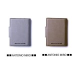 Porte-cartes Kunlap en Cuir - Objet publicitaire AVEC ou SANS logo - Cadeau client - Gi...