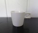 Tasse de 20cl qualité professionelle
