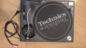 Technics SL-1200MK7 Direct Drive Turntable System