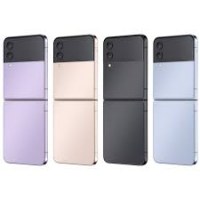 LOT SAMSUNG ET TABLETTES IDEAL POUR L AFRIQUE