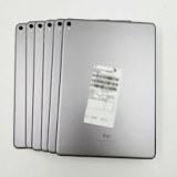 Grossiste Tablettes & Android – Reconditionné & Original – Aubervilliers (93)