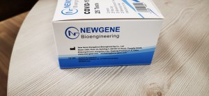 Autotest newgene dispo