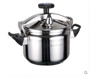 Autocuiseur à Pression - Cocotte Alu