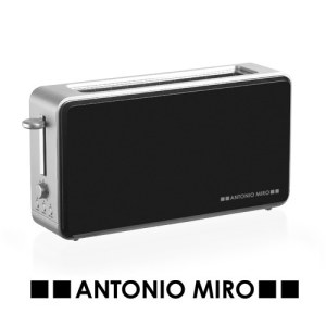 Grille-pain Galeox - Objet publicitaire AVEC ou SANS logo - Cadeau client - Gift - COOL...