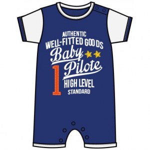 Combi bébé Garcon - Baby Pilote - 1/18 mois