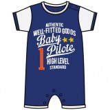 Combi bébé Garcon - Baby Pilote - 1/18 mois