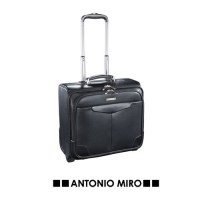 Trolley Bumky en Similicuir - Objet publicitaire AVEC ou SANS logo - Cadeau client - Gi...