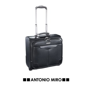 Trolley Bumky en Similicuir - Objet publicitaire AVEC ou SANS logo - Cadeau client - Gi...